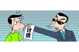 青龙债务清欠服务