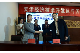 青龙讨债公司成功追回消防工程公司欠款108万成功案例