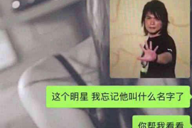 青龙债务清欠服务